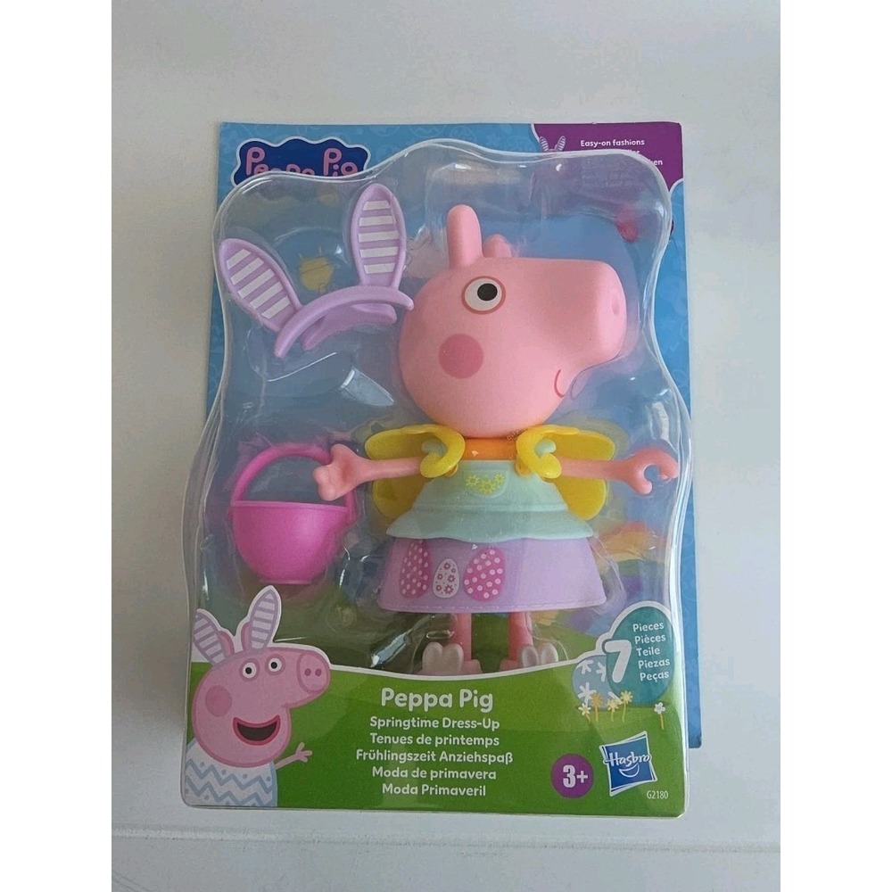 Peppa Pig Springtime Dress-Up Figure with 6 Easy-On Fashion‎ Accessories NEW